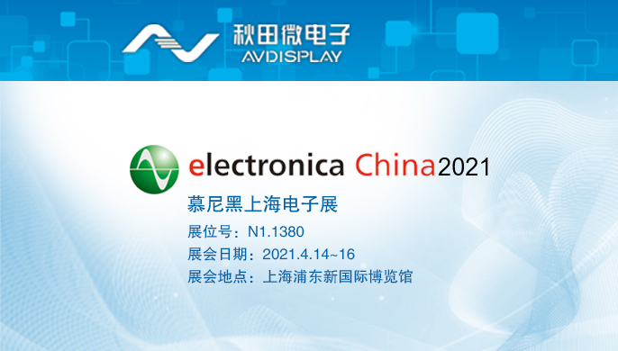 赏金船长·(中国大陆)官方网站