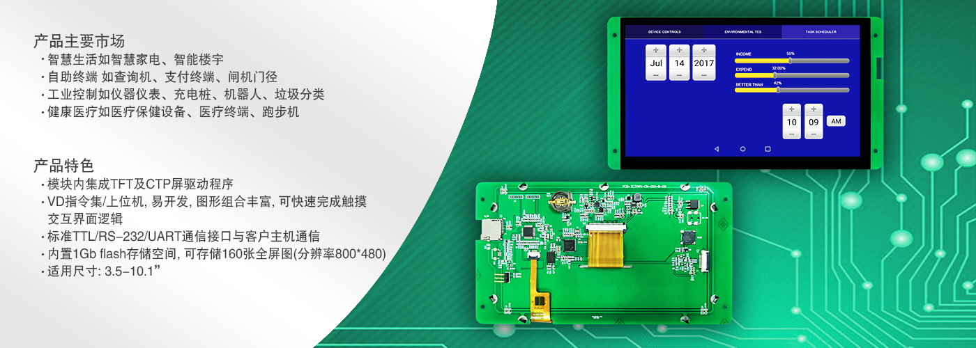 20210520155521_84082 赏金船长·(中国大陆)官方网站