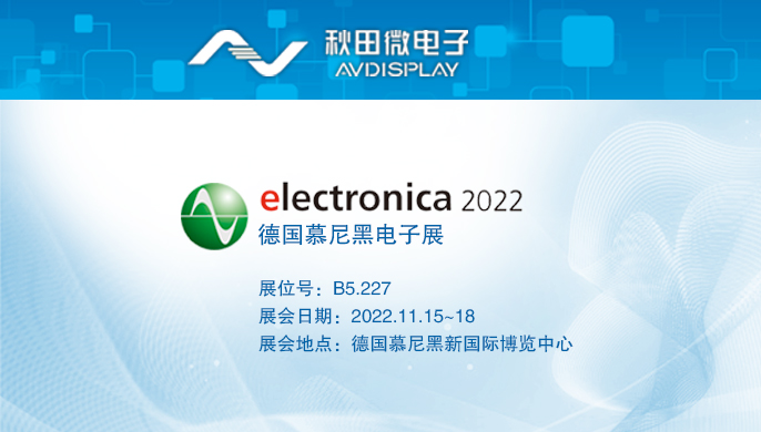 赏金船长·(中国大陆)官方网站